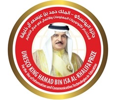 جائزة اليونسكوـ الملك حمد بن عيسى آل خليفة لاستخدام تكنولوجيات المعلومات والاتصال في مجال التعليم